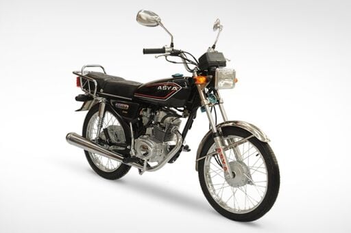 AS 125 CG