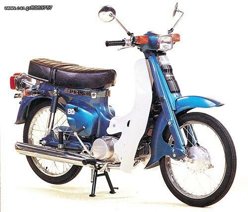 FR 50