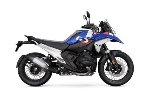Bmw R 1300 Gs Yedek Parça