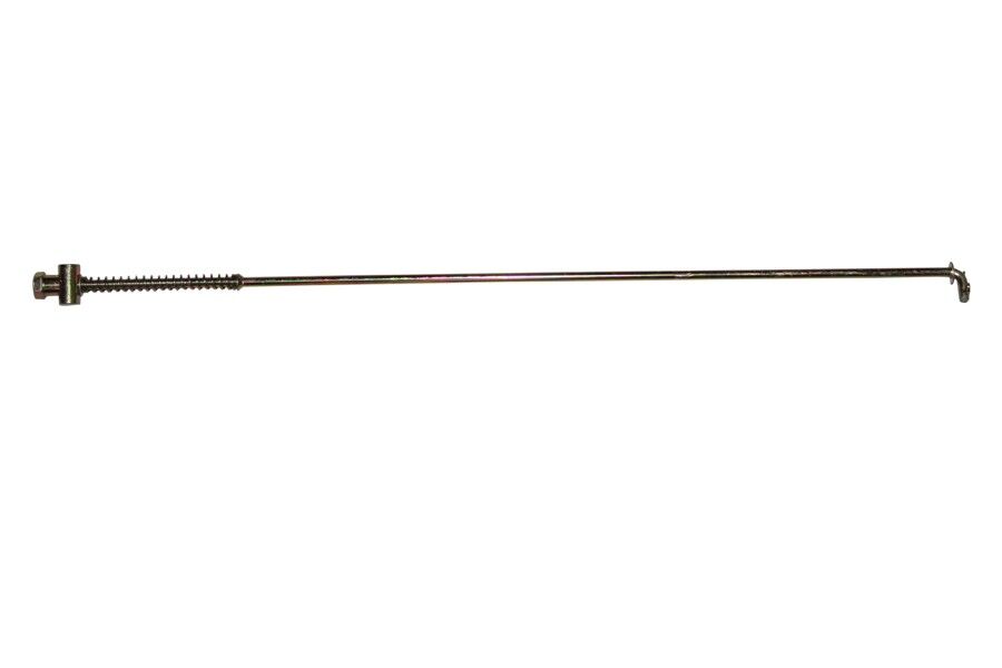 Mondial Mh125-150 Arka Fren Çubuğu