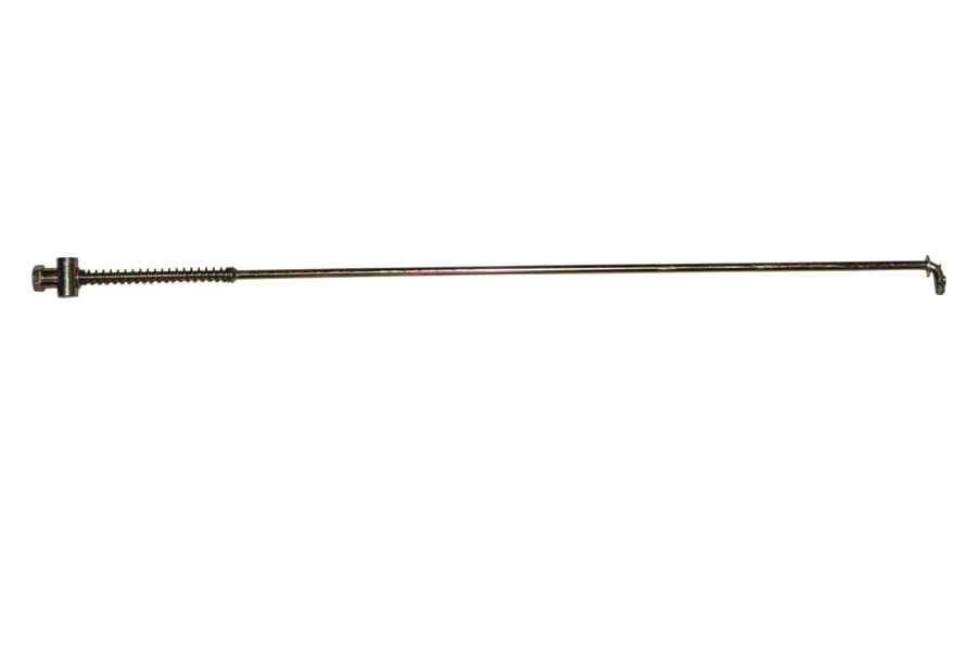 Mondial Mh125-150 Arka Fren Çubuğu