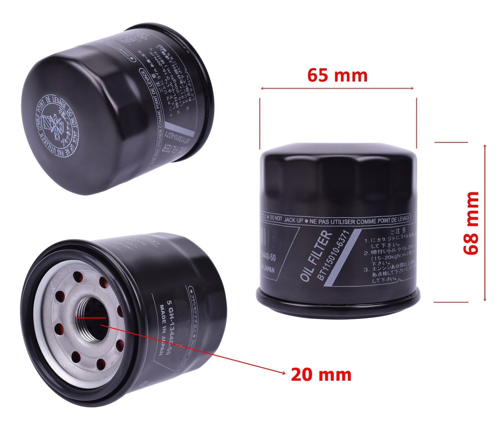 Yamaha Mt-25 R25 Yağ Filtresi Hf204 (5Gh)