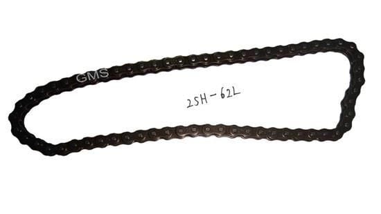 Cup Yag Pompa Zıncırı (Mars) 25H-62L Cub