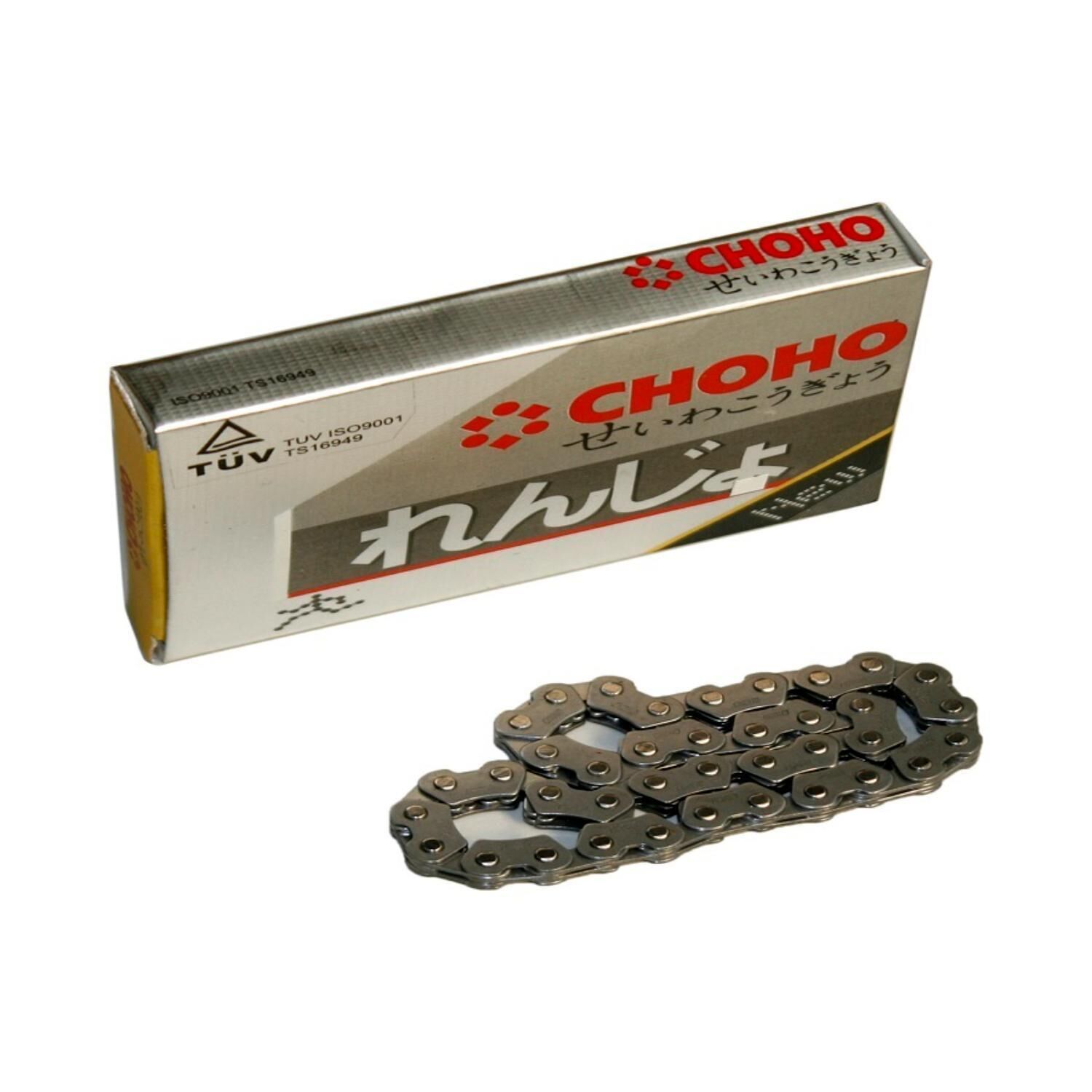 Scooter Yağ Pompa Zinciri 2/3 44L Choho