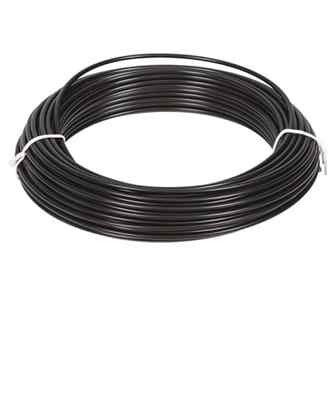 5mm Dış Kablo (1 Metre)