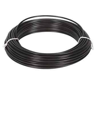 5mm Dış Kablo (1 Metre)