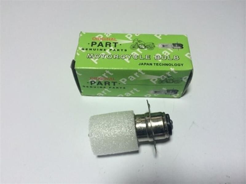 Yamaha Rx135 Uyumlu Far Ampülü 12V 35*35