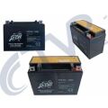 Akü 12V 6.5 Cg/Kuba Tvr