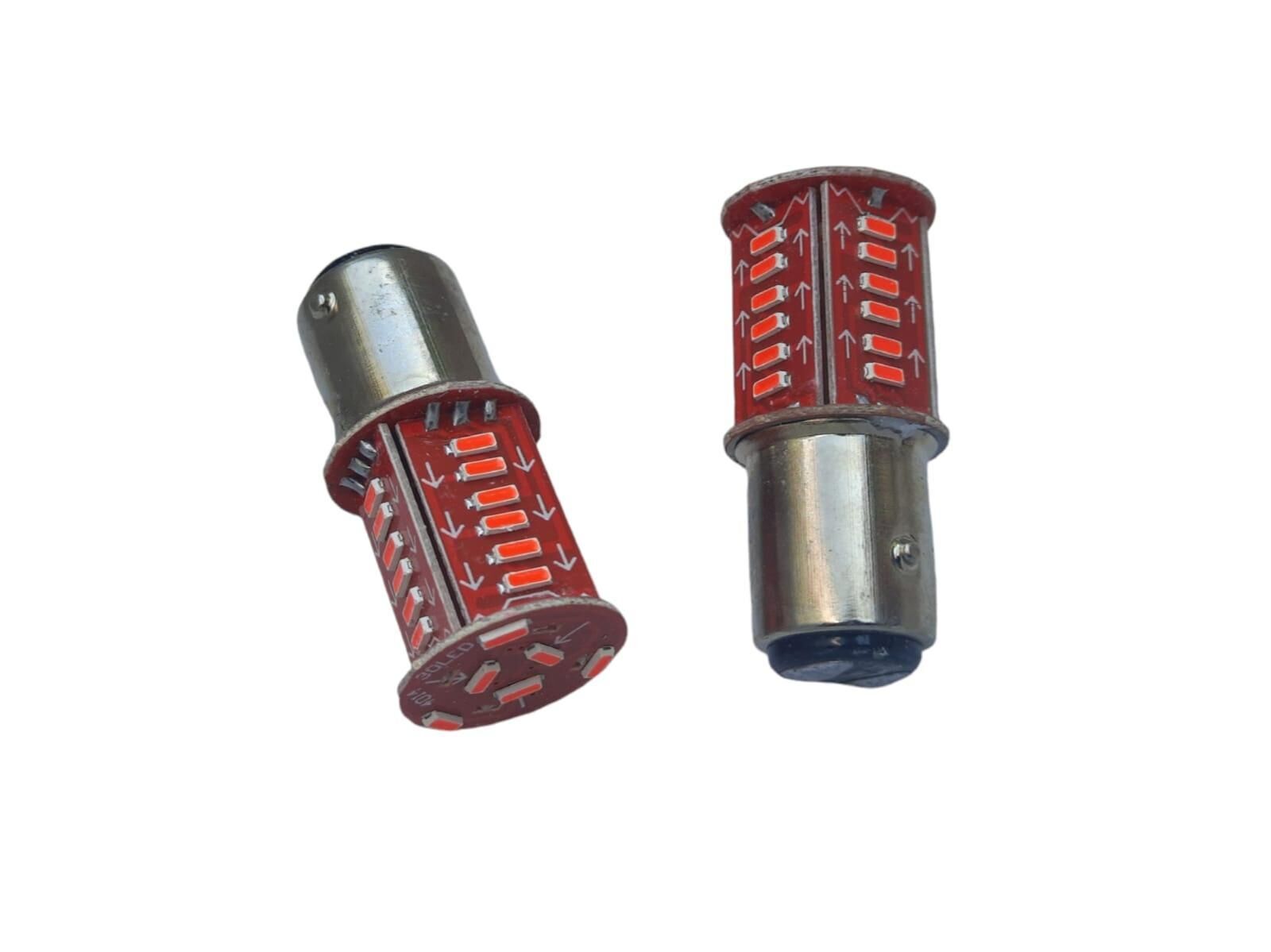 12V 21*5 Çift Duyu Şaşı Tırnak Led Çakar Ve Kayan Stop Ampülü 1016 2 Li Set