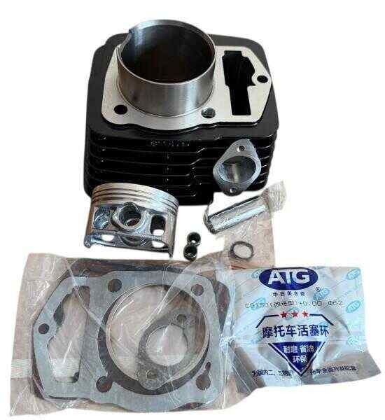Kanuni Wındy S Silindir Set 150Cc 62Mm Pın:15 L:69Mm Siyah Kısa Piston Zincirli
