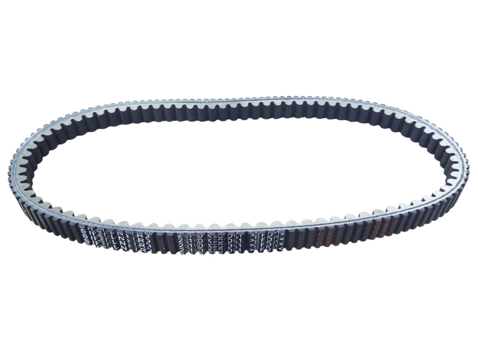 Honda Dio 110 Kayış Soğutmalı Superlink Pro 23100-K2C-D01