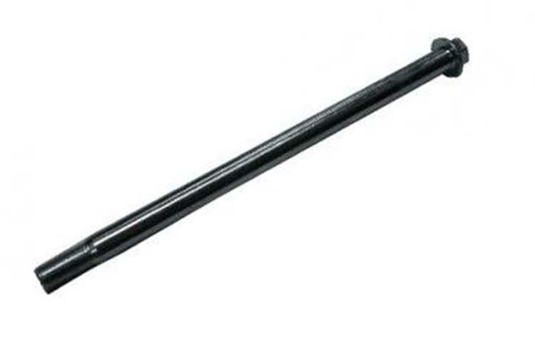 Mondial Mafsal Mili Kt (31Cm-14Mm)