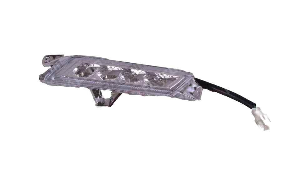 New Soft Arka Sinyal Sol