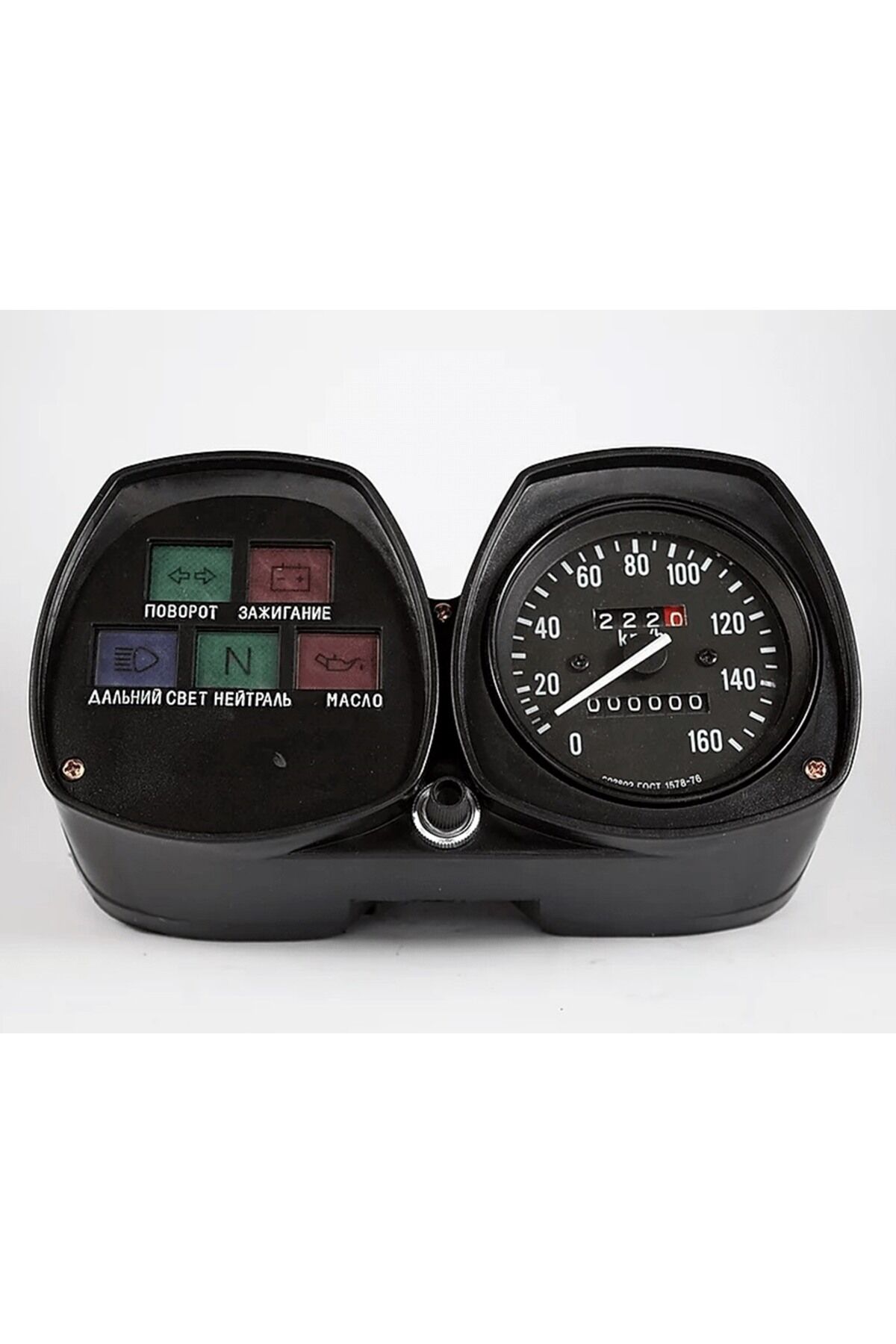 Planet 5 Gösterge Paneli Komple İth