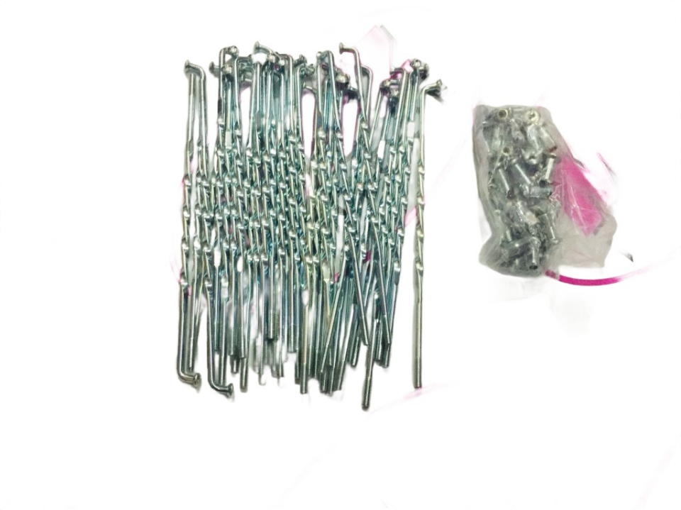 Jant Teli 160-4 Burgulu 36 Lı