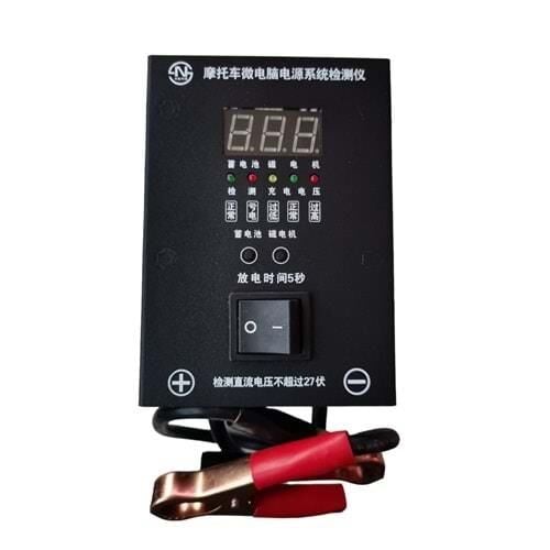 Akü Test Cihazı Dijital