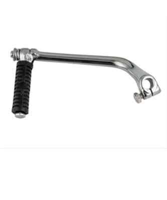 Marş Kolu Cup Modelleri 100 Kh