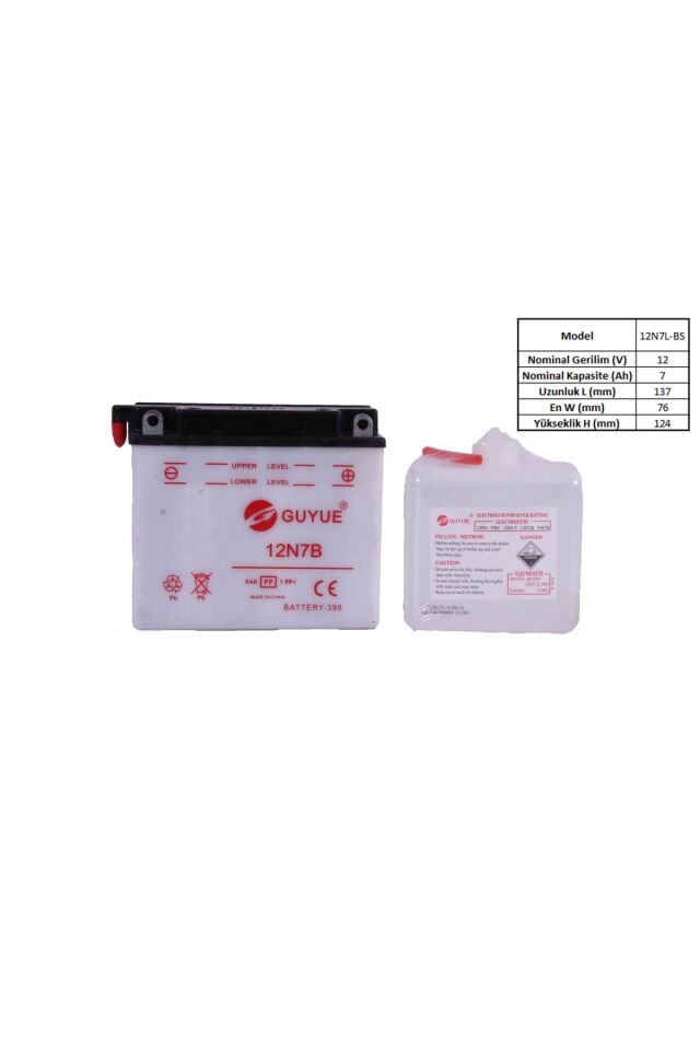 Akü 12-v 7 Ahr (12nx7b) Yatık Sulu- Orijinal