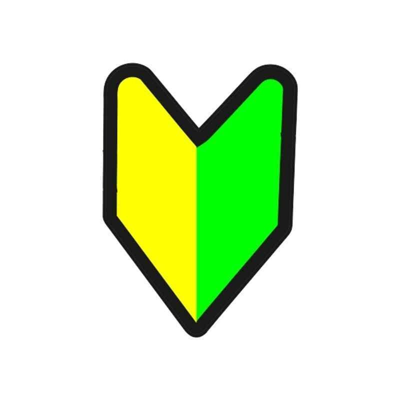 75 X 55 Mm Sticker 10Lu