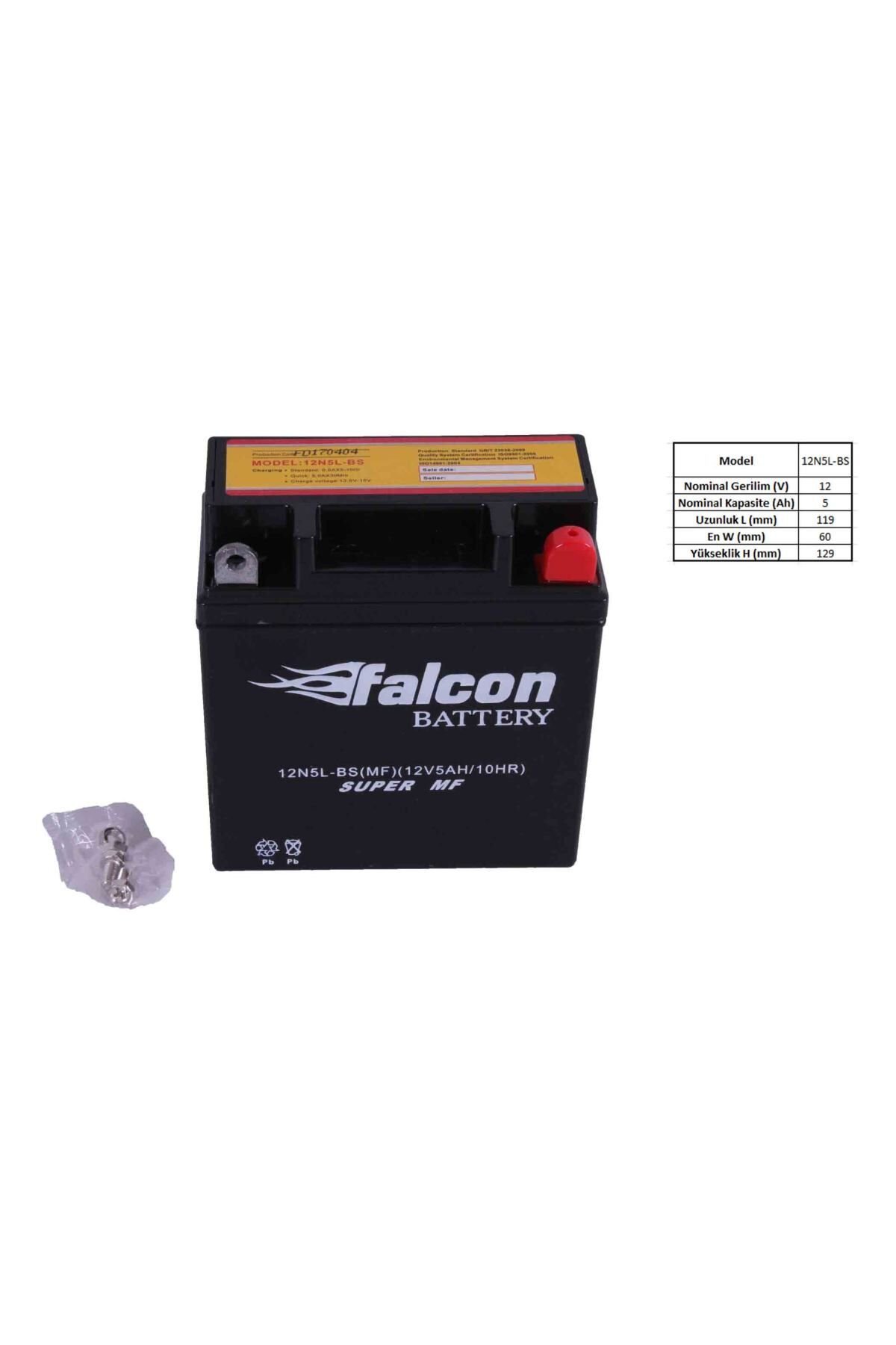 Akü 12-v 5 Ahr (12n5l-bs) Kuru (cub-ybr) Orijinal