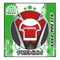 Honda Cbr 125Cc-250Cc 2005 - 2018 Uyumlu Depo Kapak Pad 002