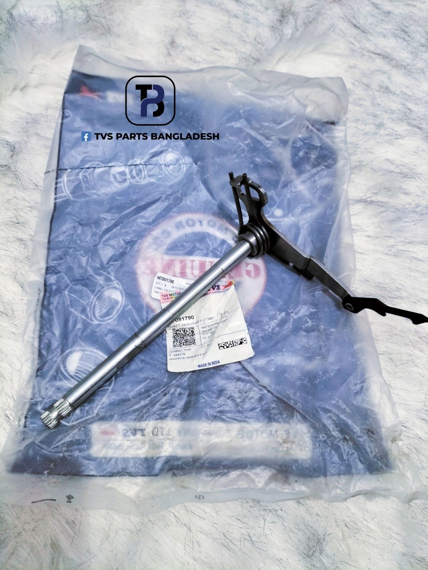 Tvs Apache Rtr 200 Vites Mili M7081790 Orj