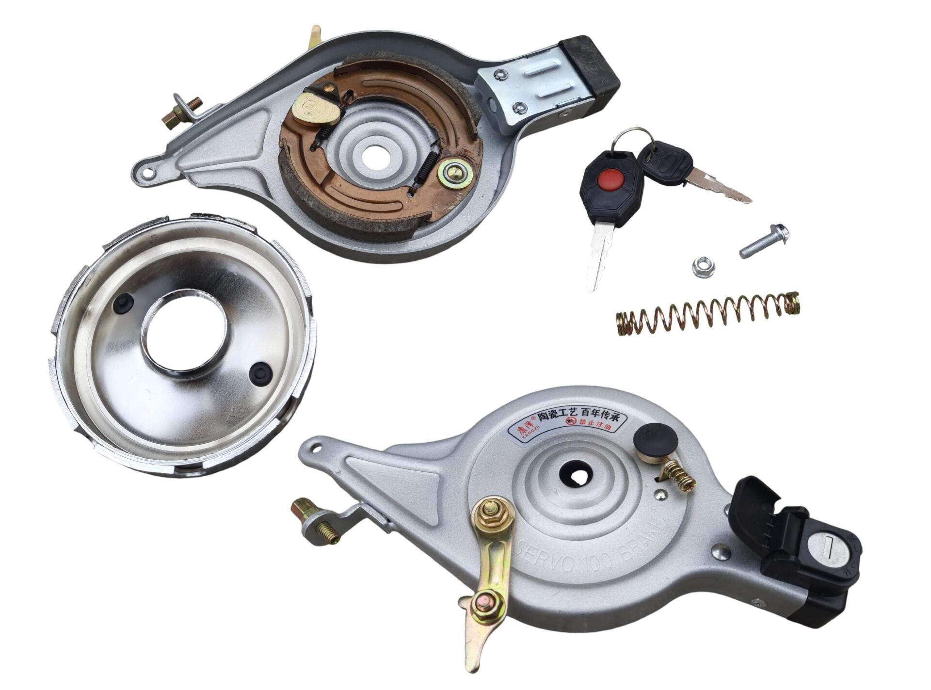 E-Bis Arka Kampana Kilitli Işıklı 100 Mm Stmax