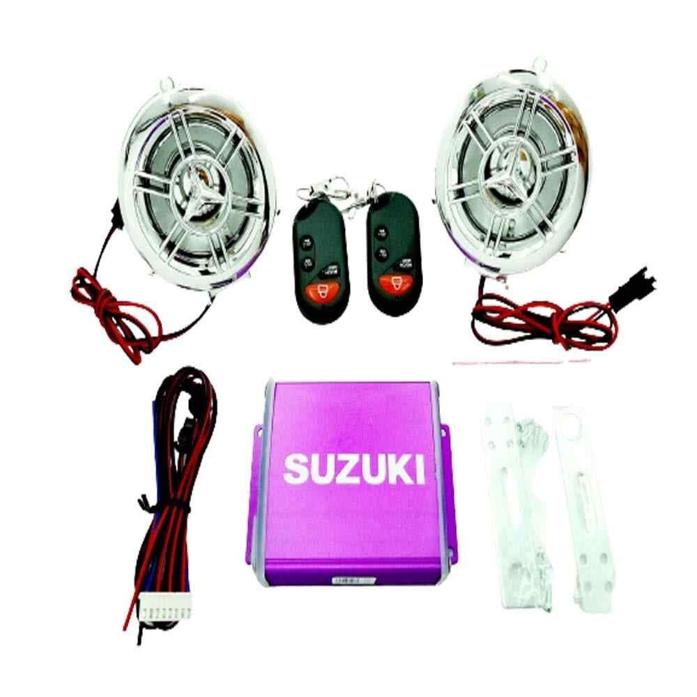 Motor Mp3 Çalar Alarm Seti Rmg