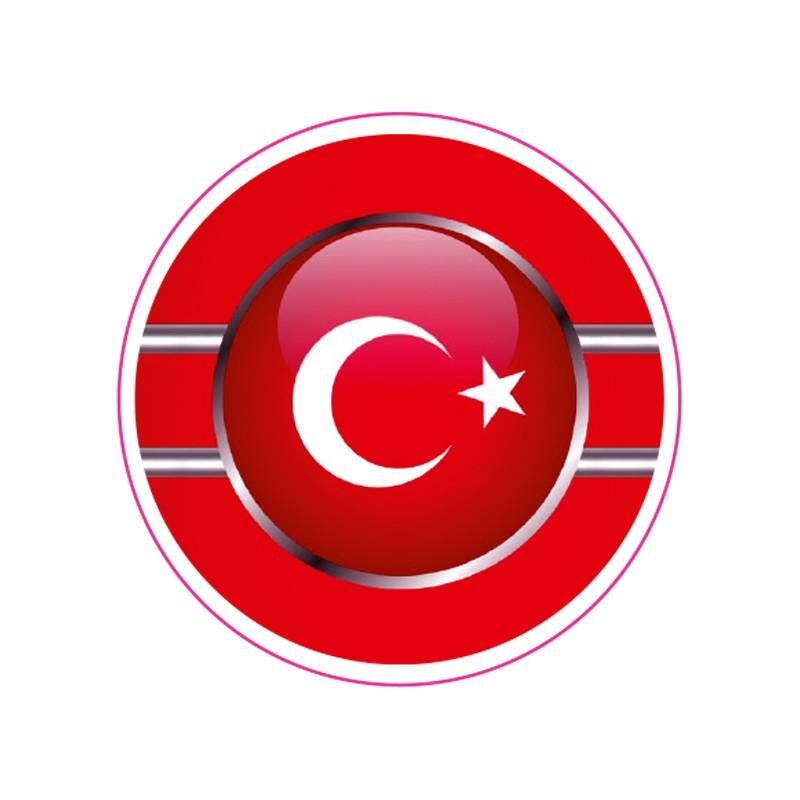 75 X 75 Mm Sticker 10Lu