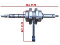 Rks Cub Sniper Pro 50 Krank Balta