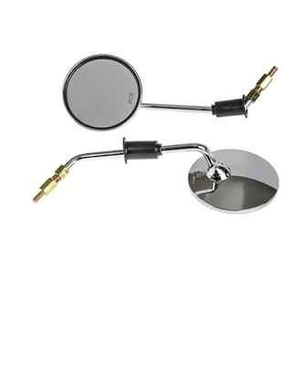 Ayna Takımı Yuvarlak Nikel 8 Mm