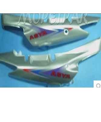 Sele Altı Grenajı Asya 110 Gri Takım