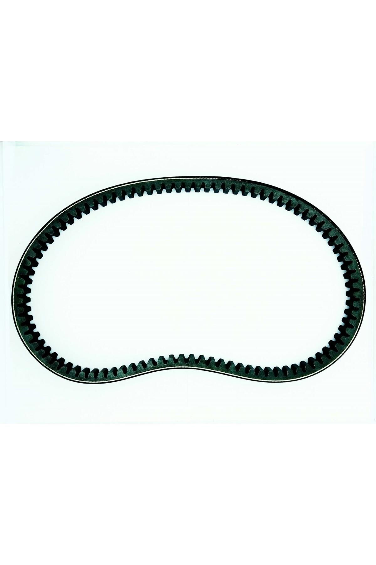 Xmax 250 Uyumlu Kayış 23-1006 A 5Se-E7641-00