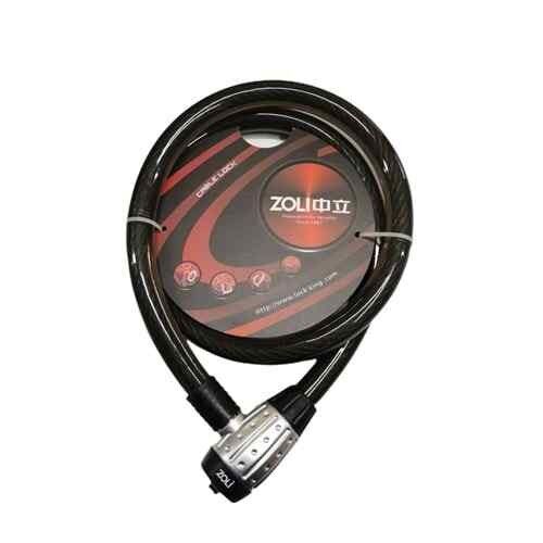 Halat Kilit 25*200 Led Işık