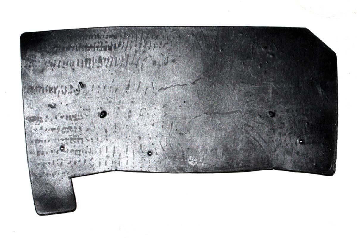 50 Tt-Hc Toz Çamurluğu No 1 Orj