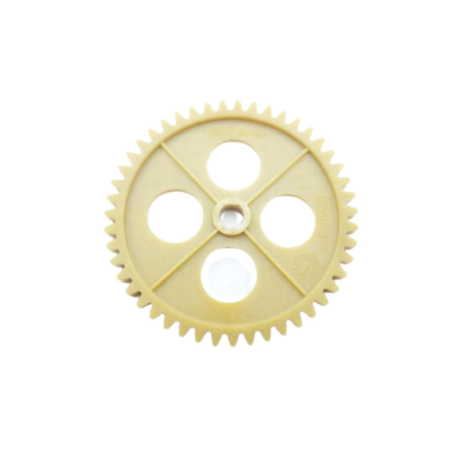 Suzuki Uyumlu An125 Yağ Pompa Dişlisi