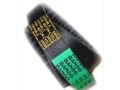Kanuni 821 20 30 Kayış Bando Keewey/Hussar/Ptt