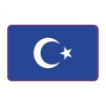 Cg Şeffaf Mavi Bayrak Far Filmi