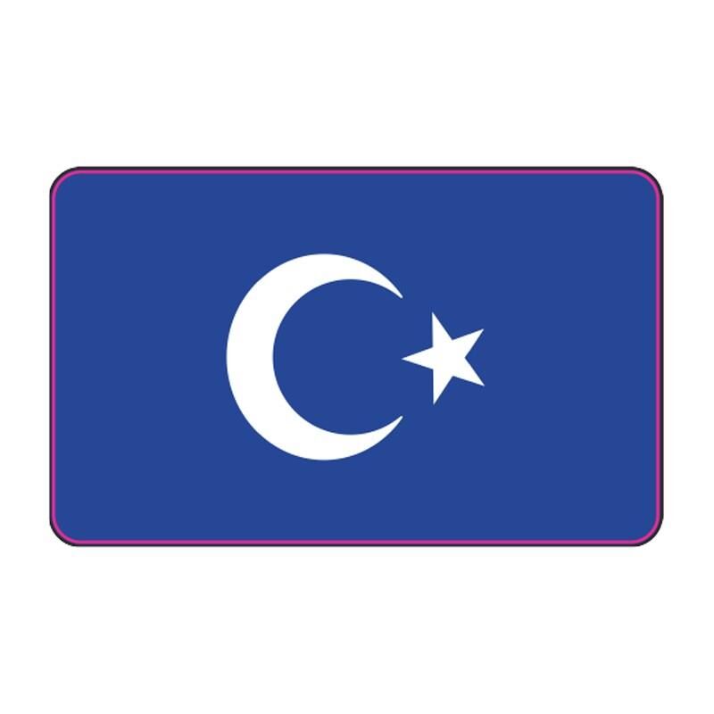 Cg Şeffaf Mavi Bayrak Far Filmi