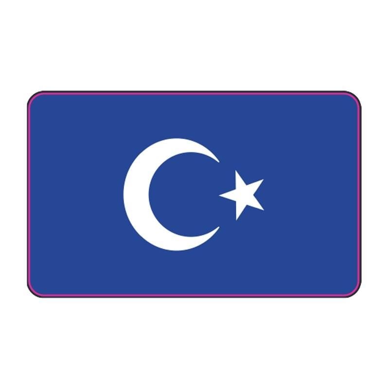 Cg Şeffaf Mavi Bayrak Far Filmi