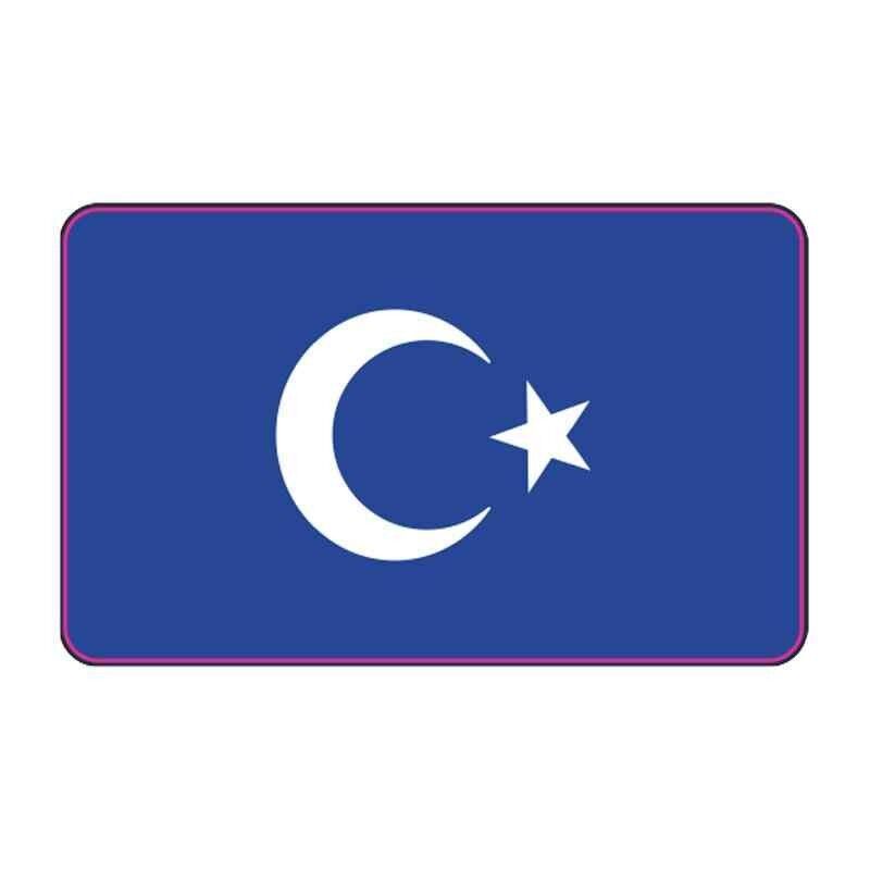 Cg Şeffaf Mavi Bayrak Far Filmi