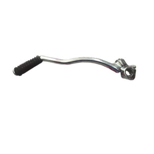 Kuba Çıta R Marş Kolu A Kalite