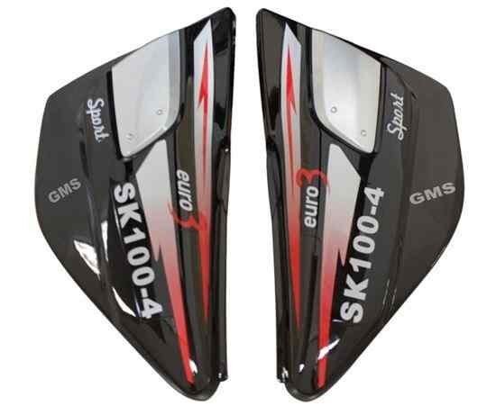 Falcon Sk100 Yan Kapak Siyah Tk