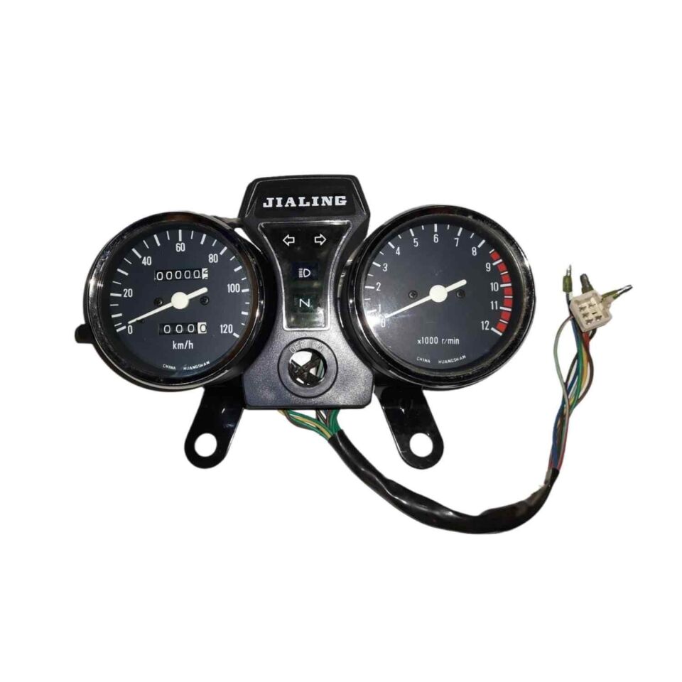 Kanuni Seyhan 125 Gösterge Paneli(125T Ye Uymaz!!!)