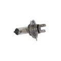 Ön Far Ampulü 12v 35/35w H4(uc Fıslı)