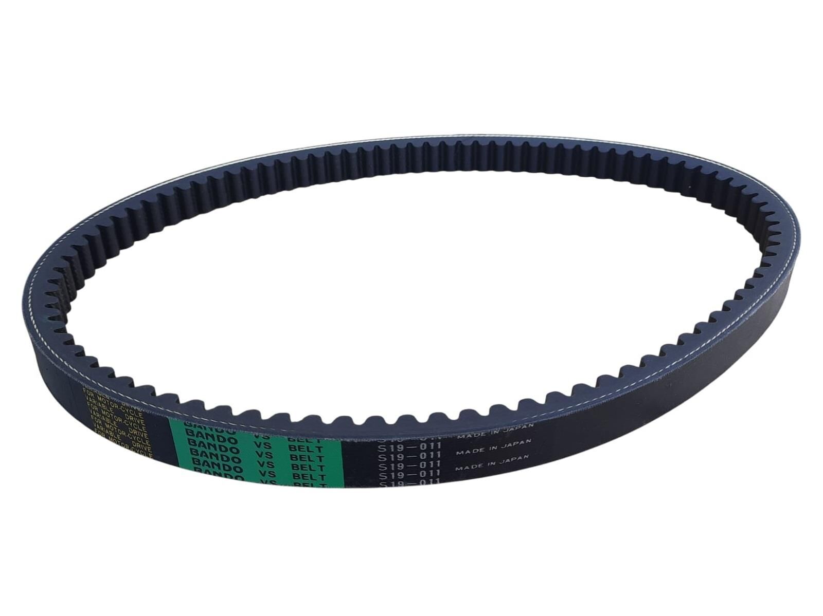 Suzukı Suzuki Burgman Uh200 Kayış Bando Yeşil Japon (011) 867-22,2-28