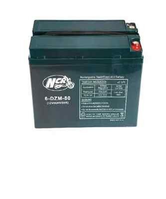 Akü E Pikap 12V 80 Ah Ncr