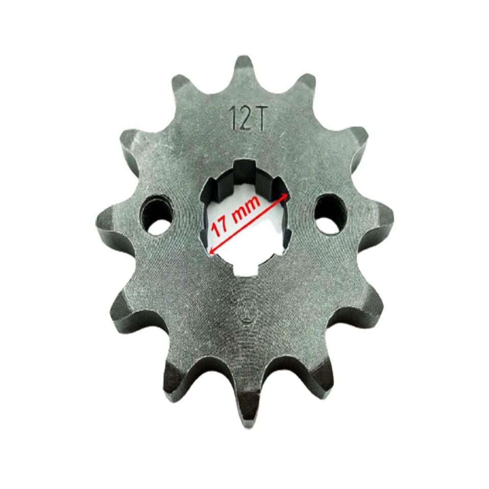 Cub Ön Dişli 12t Öm