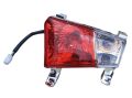 Arora Atv Hunter 300 Stop Sağ Orj