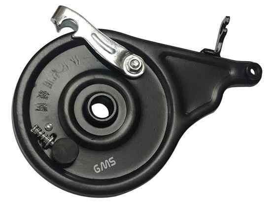 Volta Arka Balata Kapak Vsm-E-Bike